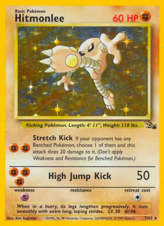 #007 Hitmonlee