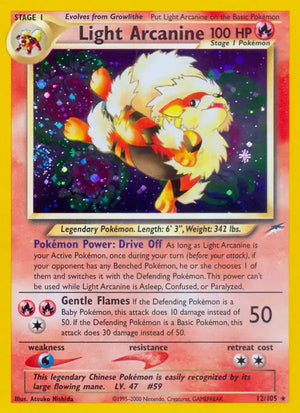 #012 Light Arcanine