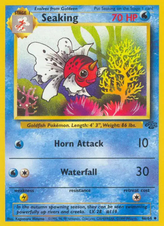 #046 Seaking