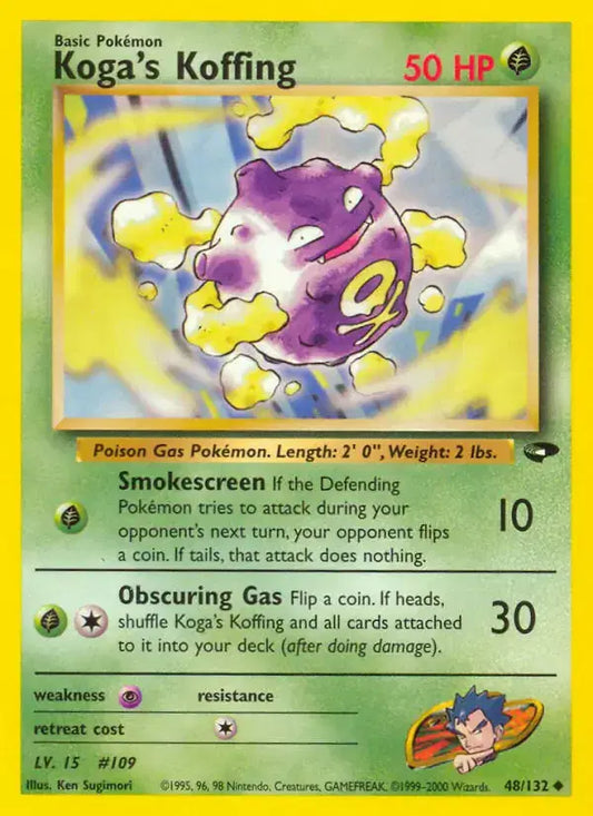 #048 Koga's Koffing