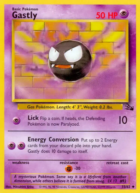 #033 Gastly