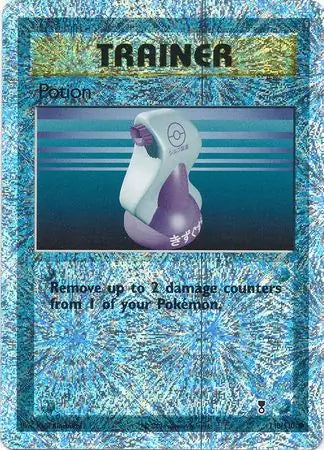#110 Potion