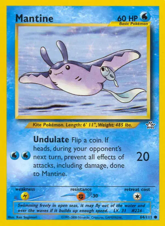 #064 Mantine