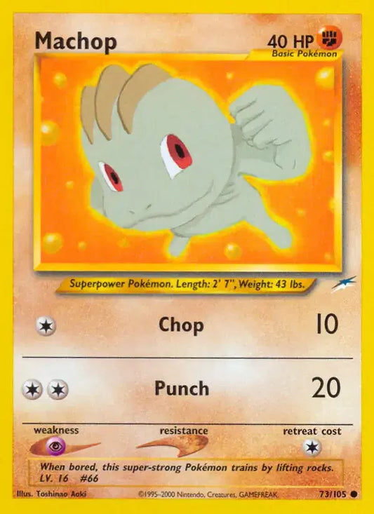 #073 Machop
