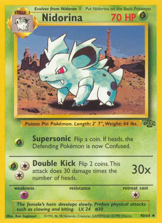 #040 Nidorina