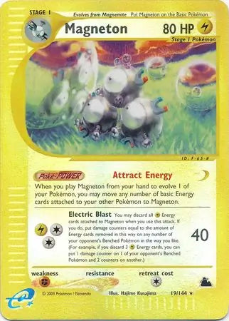 #019 Magneton