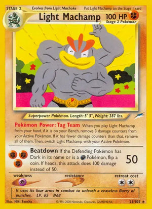 #025 Light Machamp