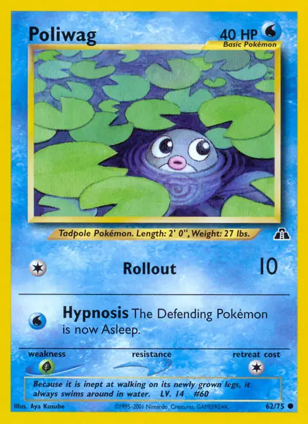 #062 Poliwag