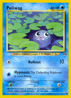 #062 Poliwag