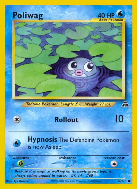 #062 Poliwag