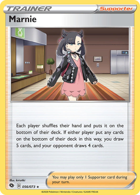 #056 Marnie