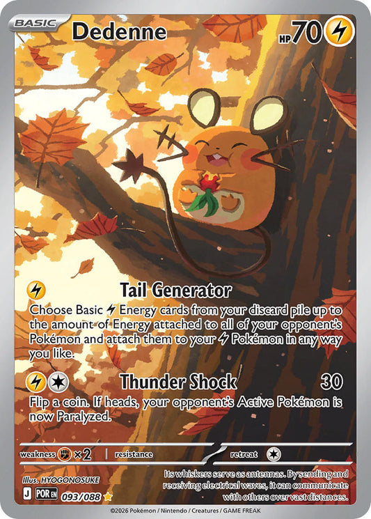#093 Dedenne