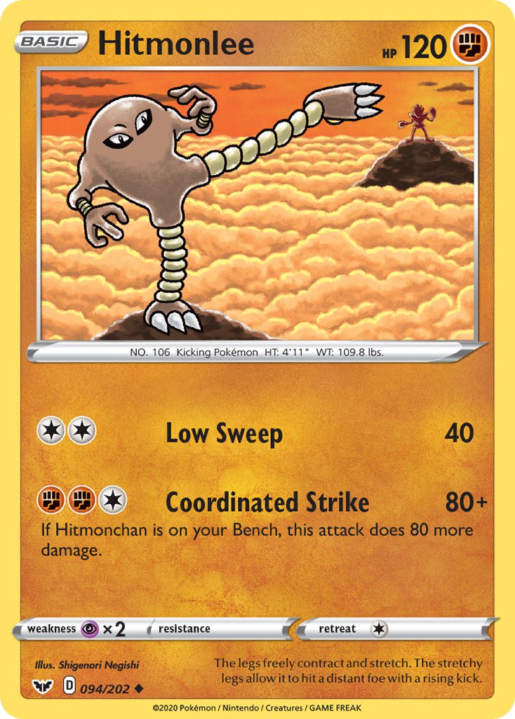 #094 Hitmonlee