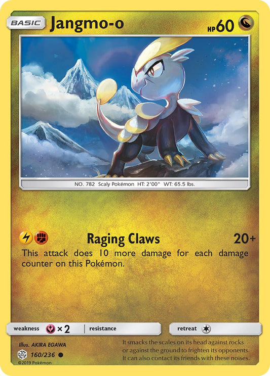 #160 Jangmo-o