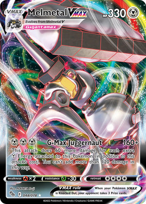 #048 Melmetal VMAX