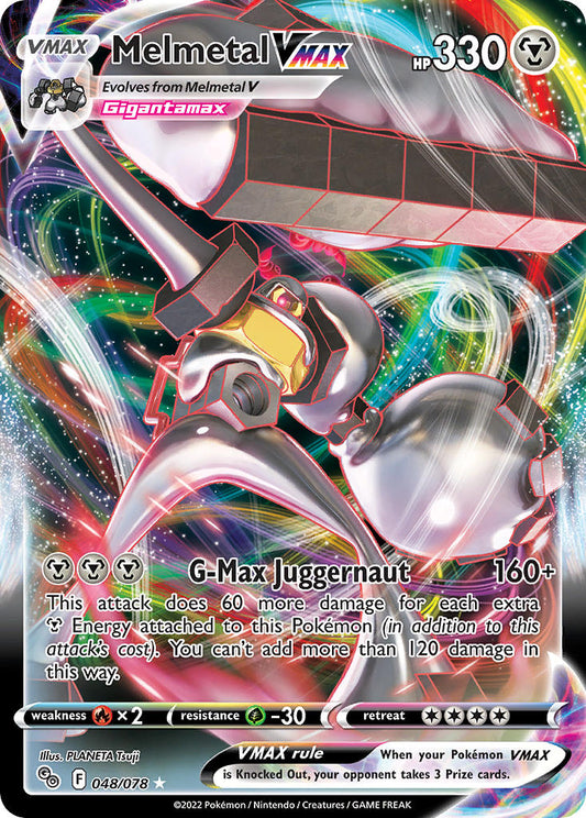 #048 Melmetal VMAX
