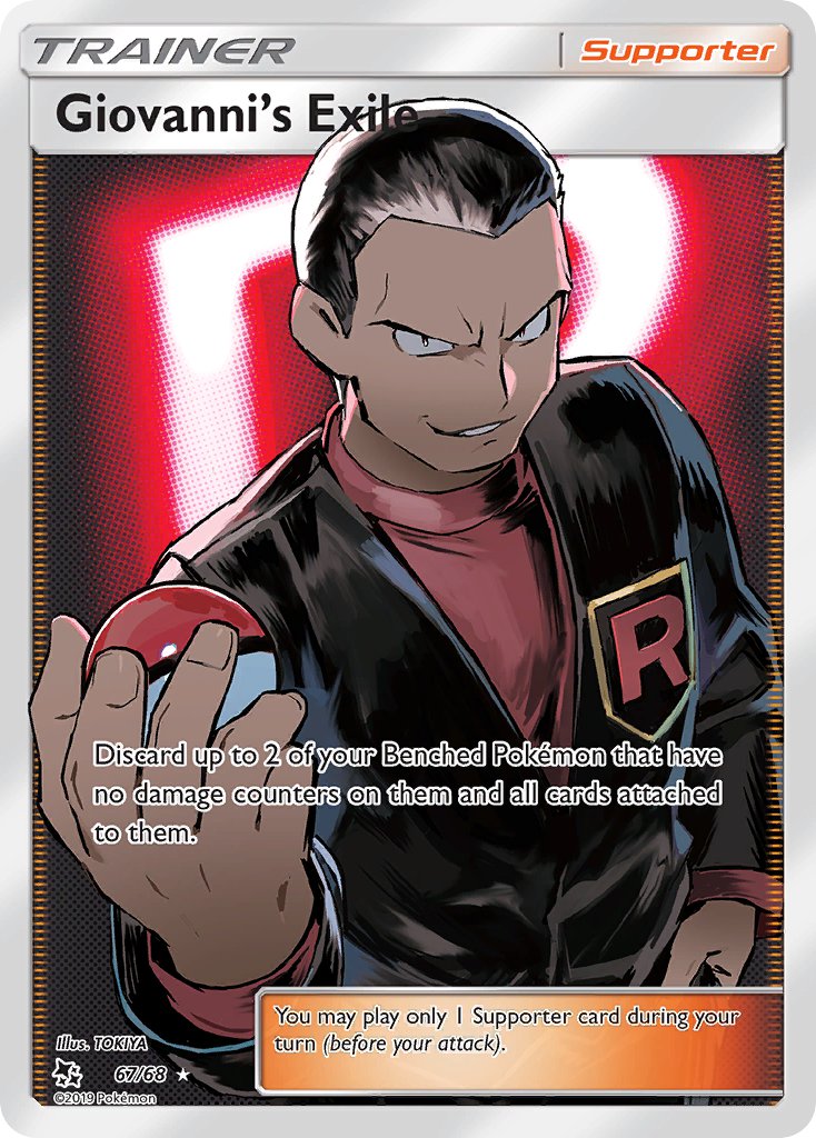 #067 Giovanni's Exile