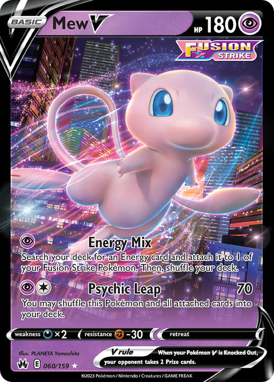 #060 Mew V
