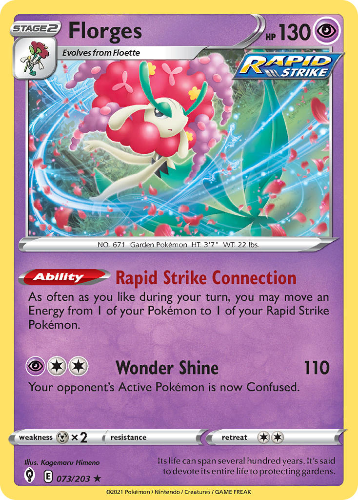 #073 Florges