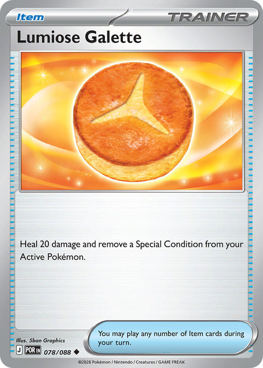 #078 Lumiose Galette