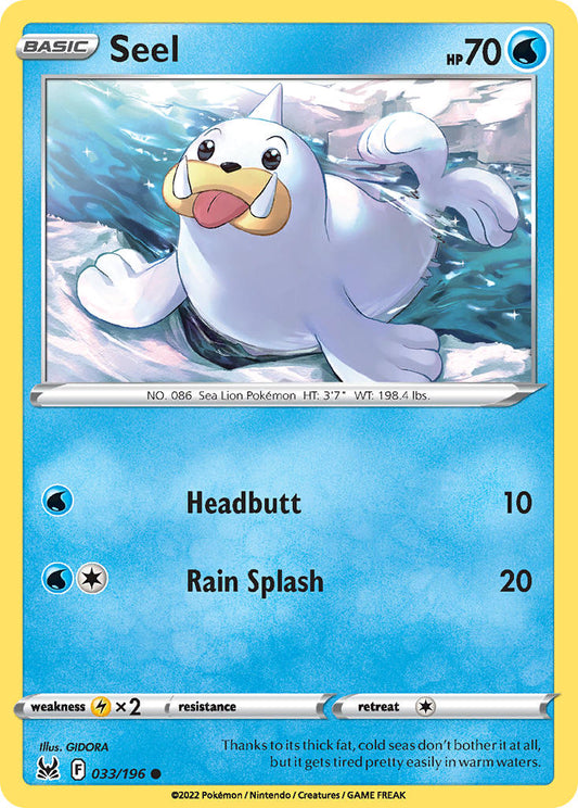 #033 Seel