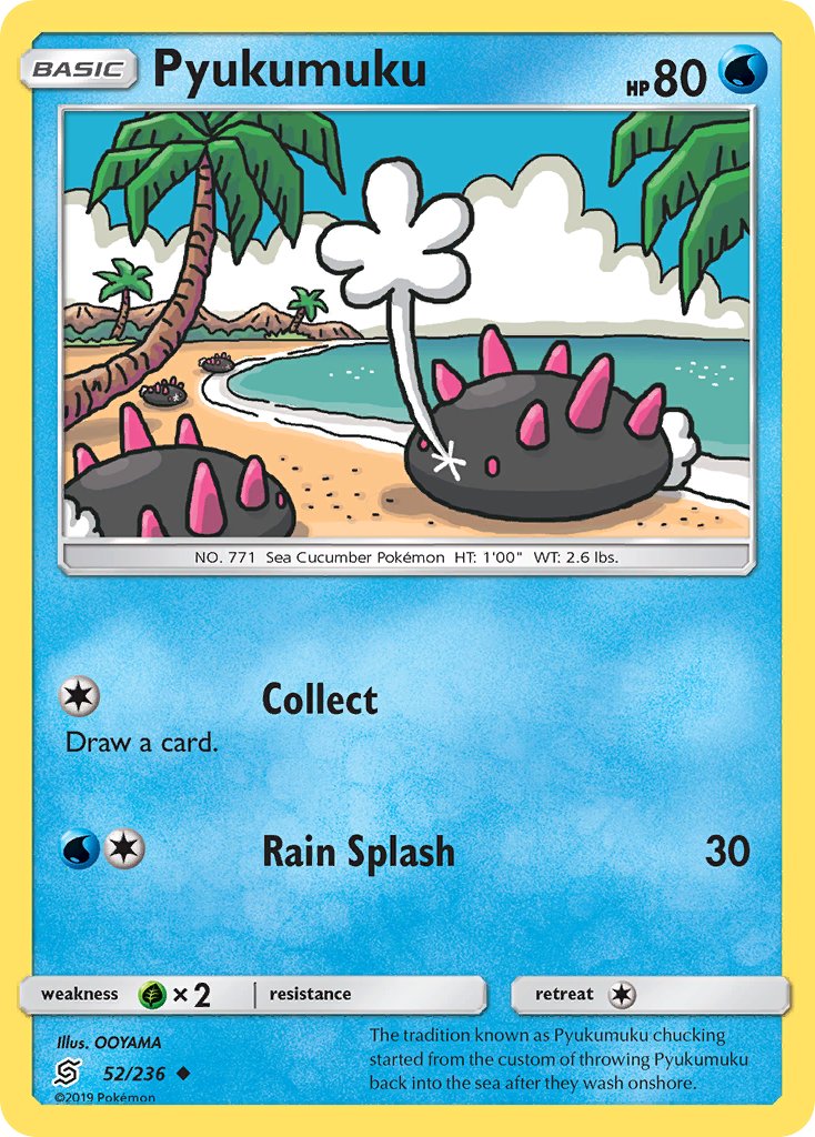 #052 Pyukumuku
