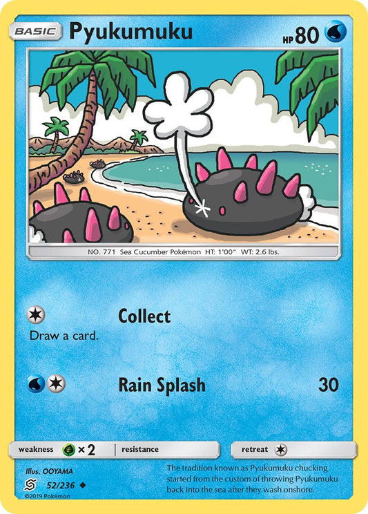 #052 Pyukumuku