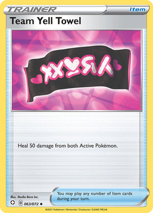 #063 Team Yell Towel