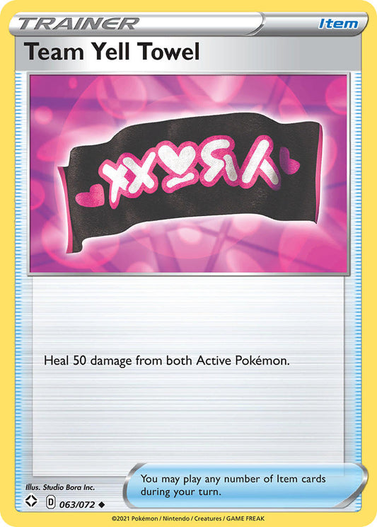 #063 Team Yell Towel