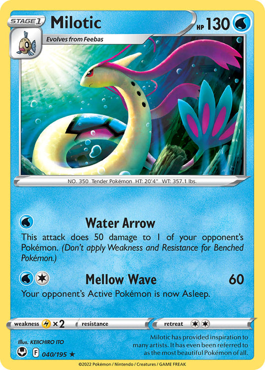 #040 Milotic