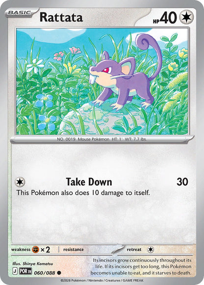 #060 Rattata