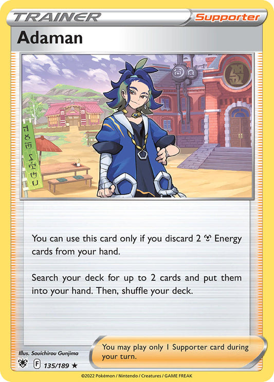 #135 Adaman