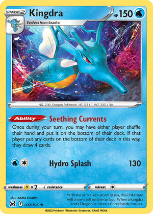 #037 Kingdra