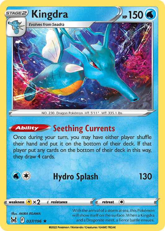 #037 Kingdra