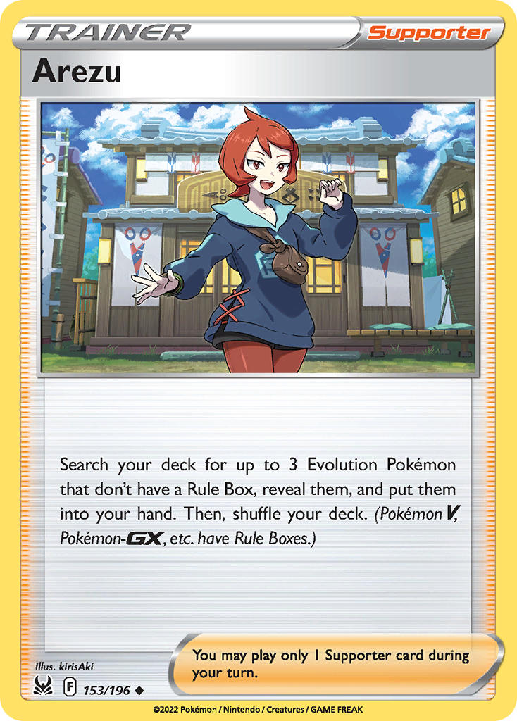#153 Arezu