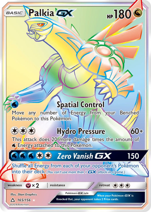 #165 Palkia-GX