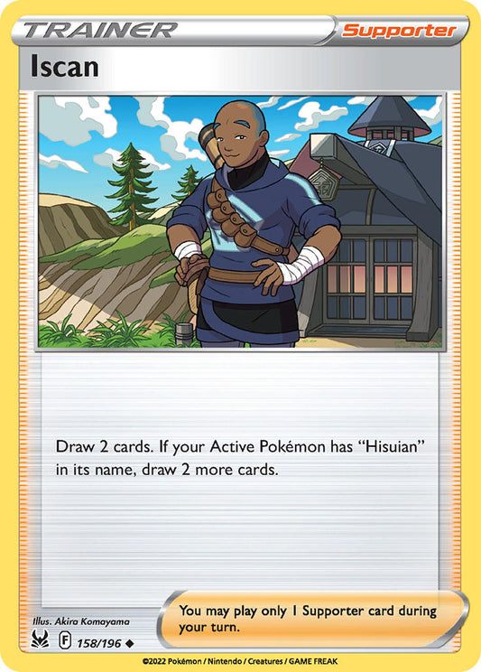 #158 Iscan