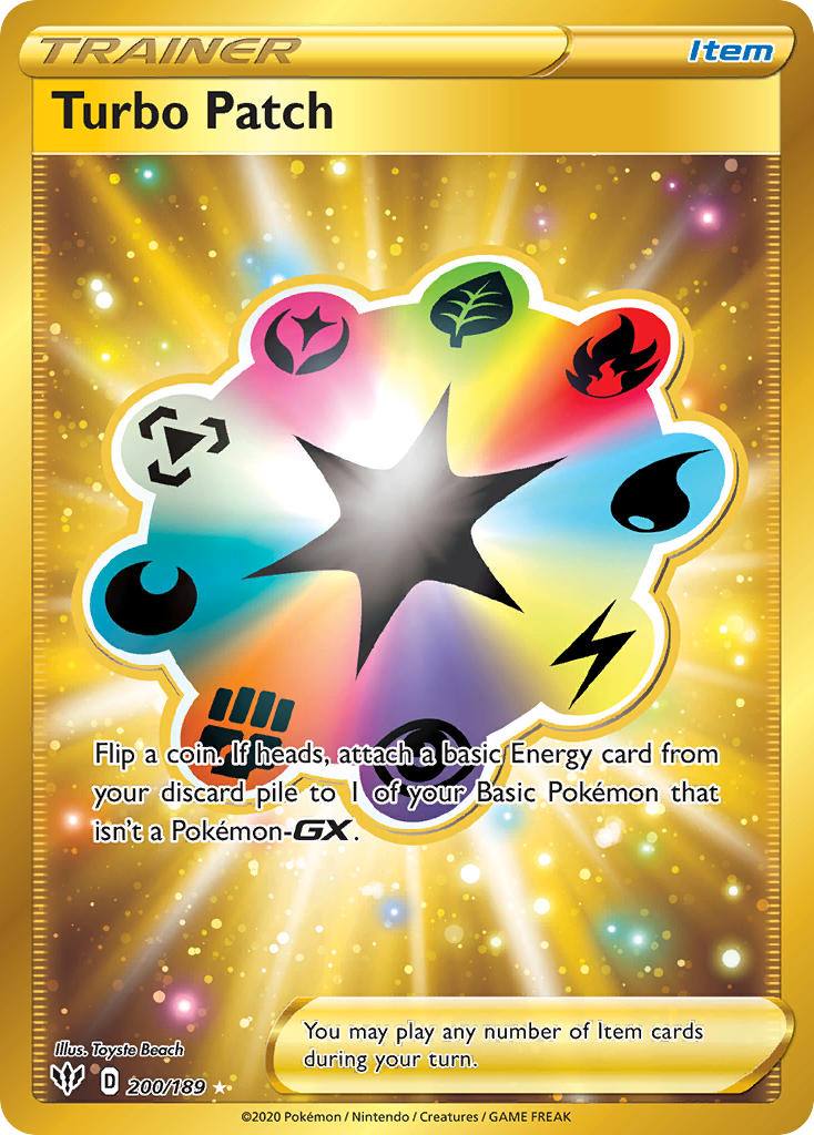 #200 Turbo Patch