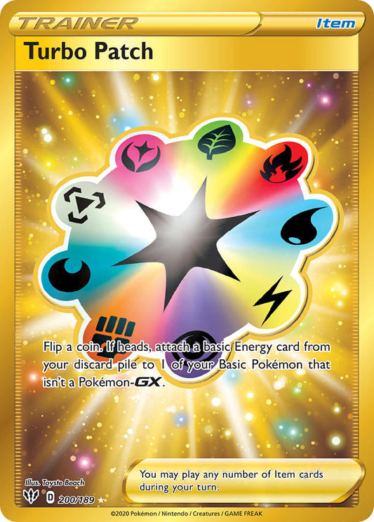 #200 Turbo Patch