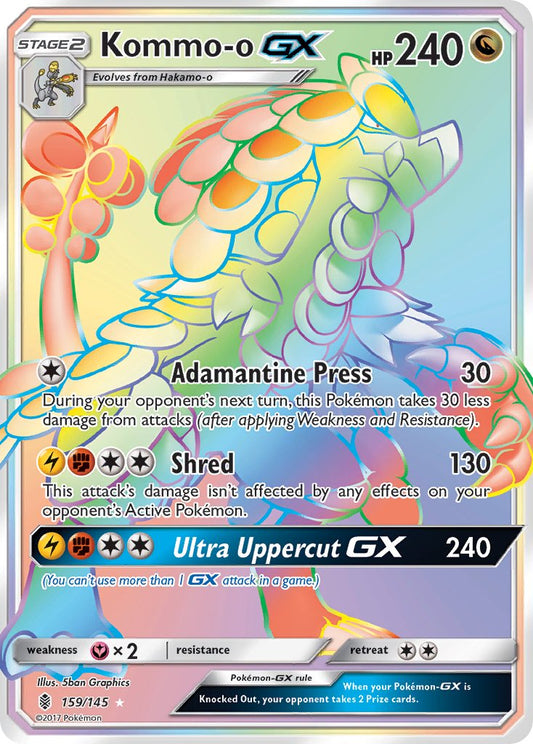 #159 Kommo-o-GX