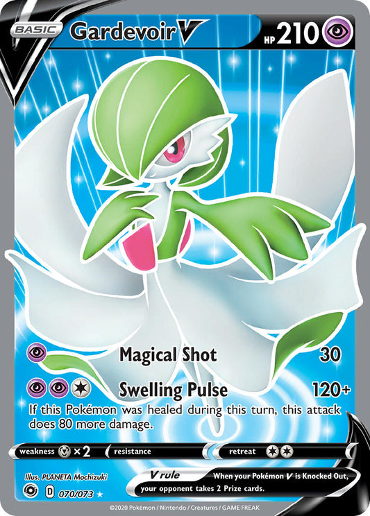 #070 Gardevoir V 