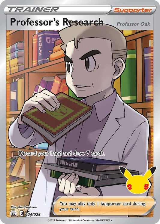 #024 Professor's Research