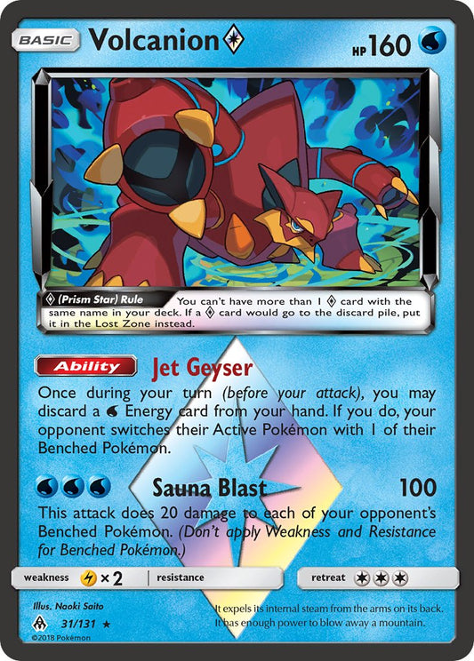 #031 Volcanion Prism Star