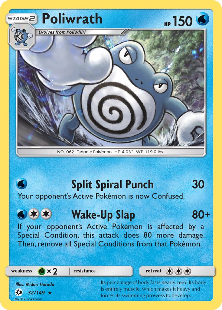 #032 Poliwrath