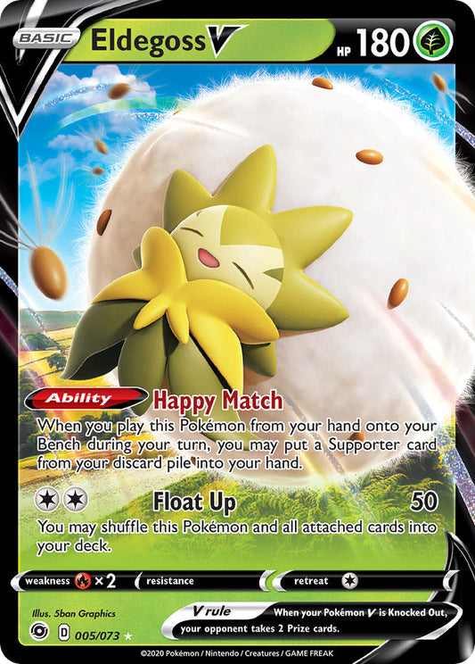 #005 Eldegoss V