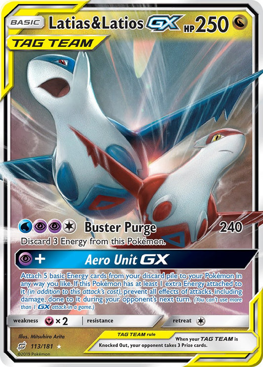 #113 Latias & Latios-GX