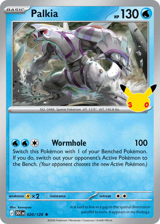 #020 Palkia