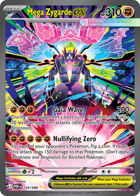 #120 Mega Zygarde ex