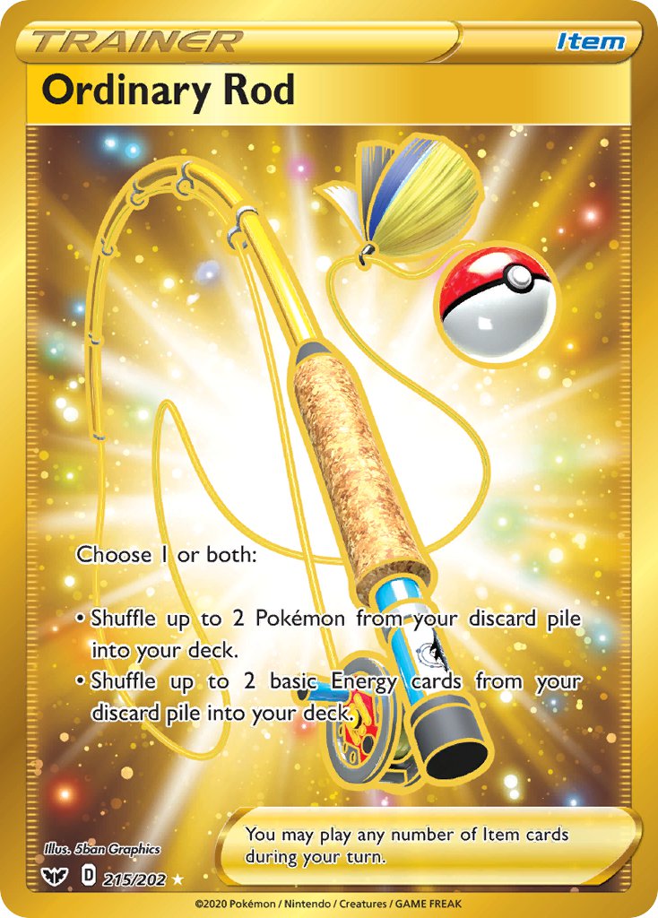 #215 Ordinary Rod