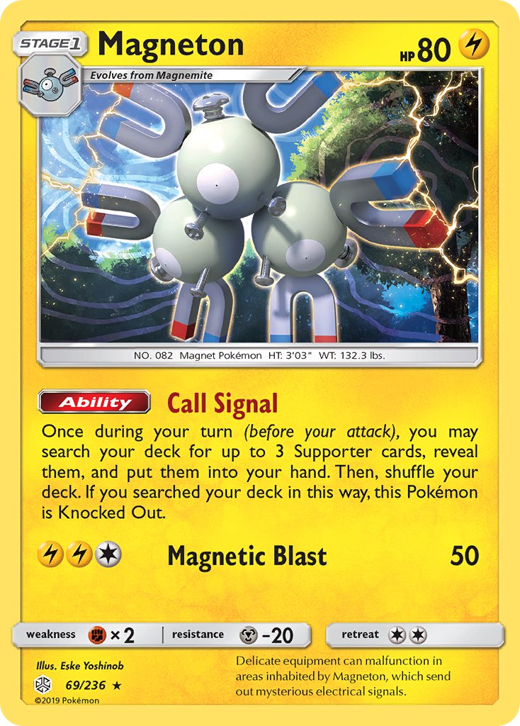 #069 Magneton